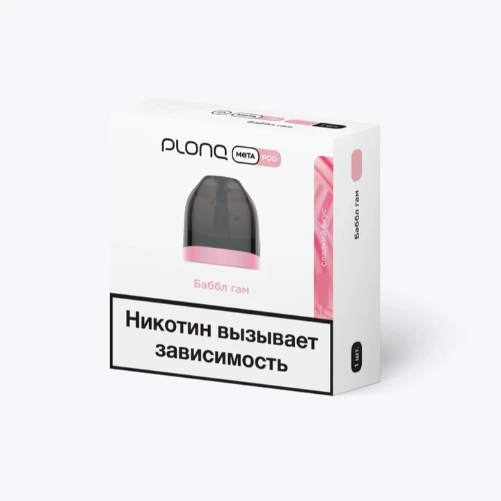 Предзаправленный Картридж Plonq Meta Pod Баббл Гам 0.8 Ω 8 мл