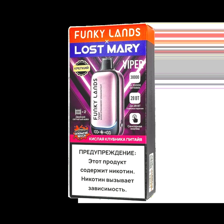 Lost Mary X Funky Lands 30000 затяжек Кислая Клубника Питайя