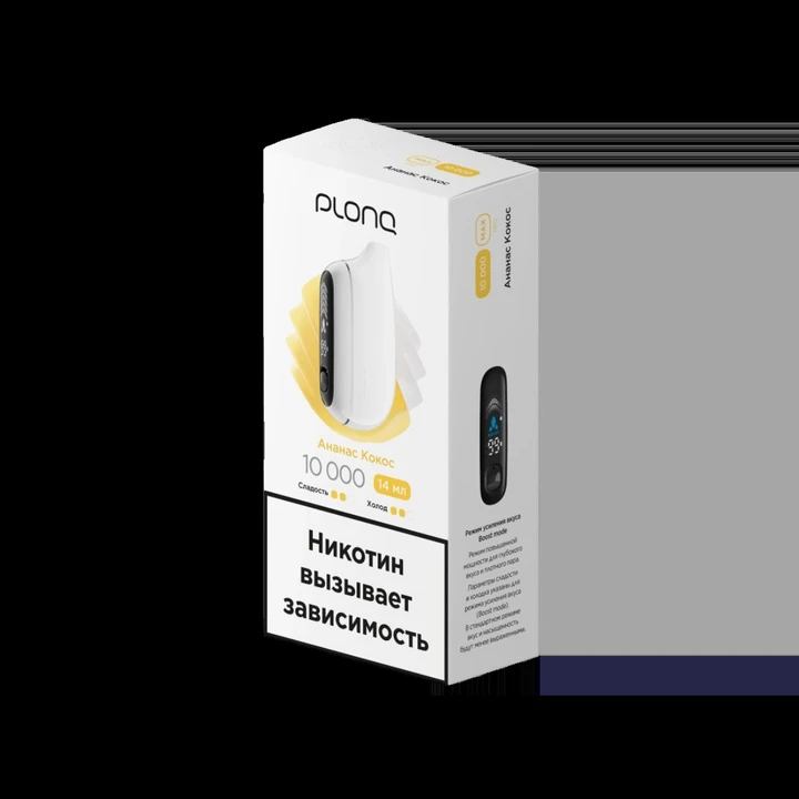Plonq Max Pro 10000 Затяжек Ананас Кокос