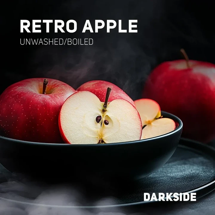 Табак для кальяна Darkside Core Retro Apple (Красное Яблоко) 30 гр