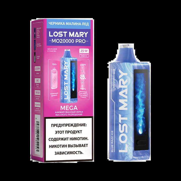Lost Mary MEGA 20000 Затяжек Blue Razz Ice (Черника Малина Лёд)