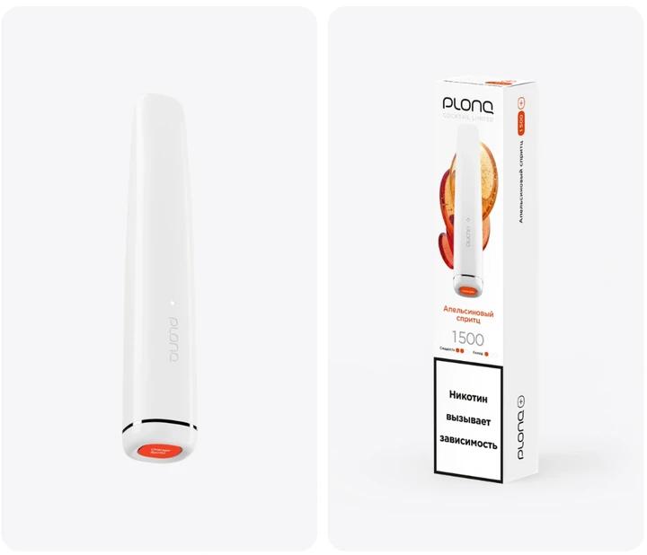 PLONQ Plus Coctail 1500 затяжек Апельсиновый Спритц