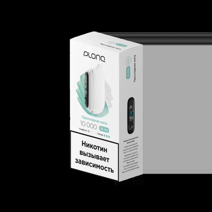 Plonq Max Pro 10000 Затяжек Прохладная Мята
