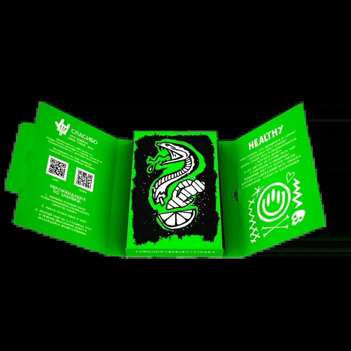 Табак для кальяна Хулиган Healthy (Лимон Имбирь) 25 гр