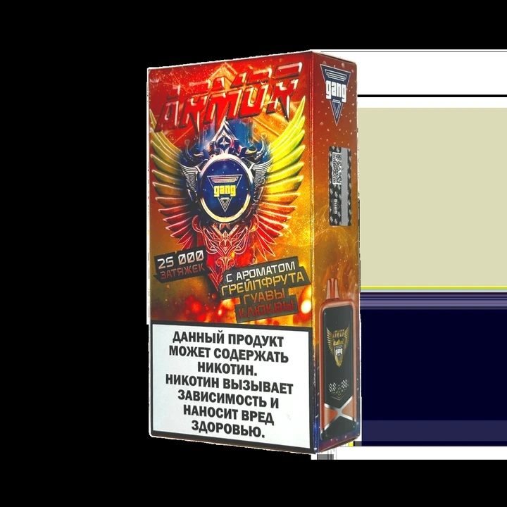GANG Armor 25000 затяжек Грейпфрут Гуава Клюква
