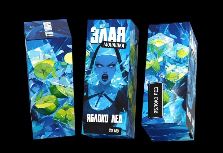 Жидкость Злая Монашка Ice Яблоко Лёд 30 мл
