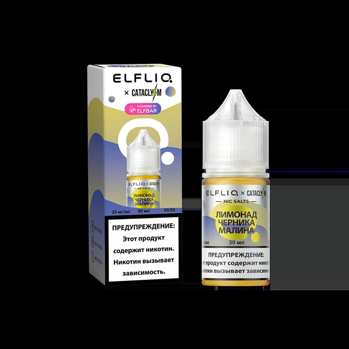 Жидкость Cataclysm x Elfliq Salt 20 мг Лимонад Черника Малина 30 мл