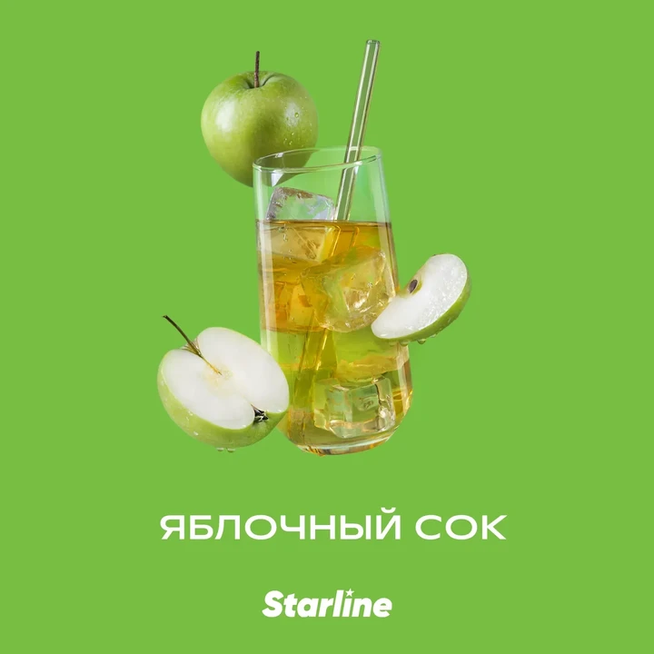 Табак для кальяна Starline Яблочный Сок 25 гр