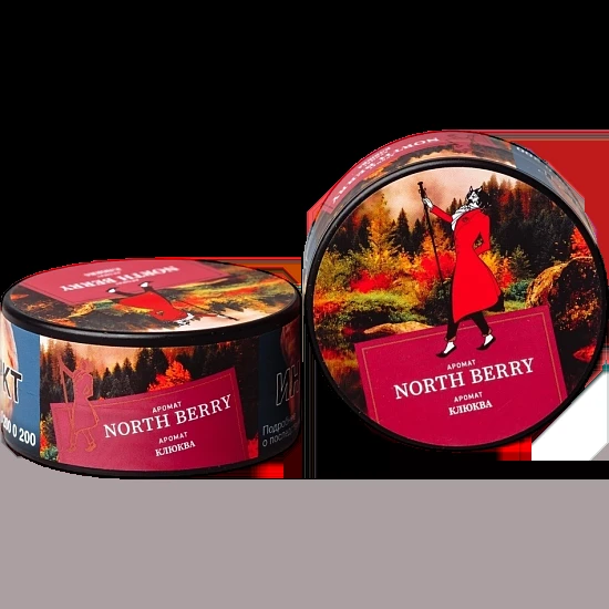 Табак для кальяна Satyr North Berry (Клюква) 25 гр