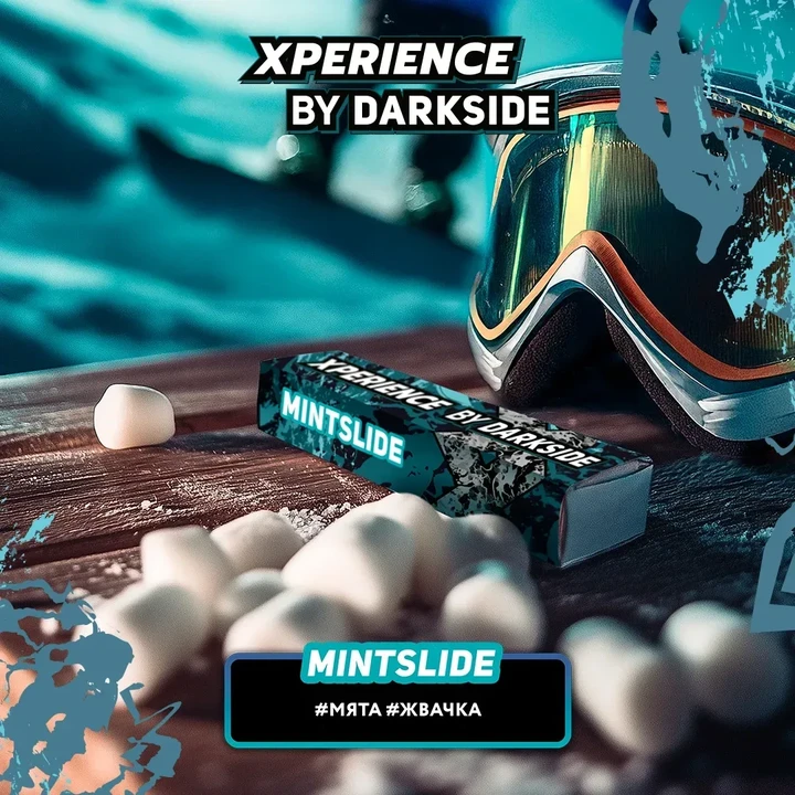 Табак для кальяна DarkSide Xperience Mintslide (Мятная Жвачка) 30 гр