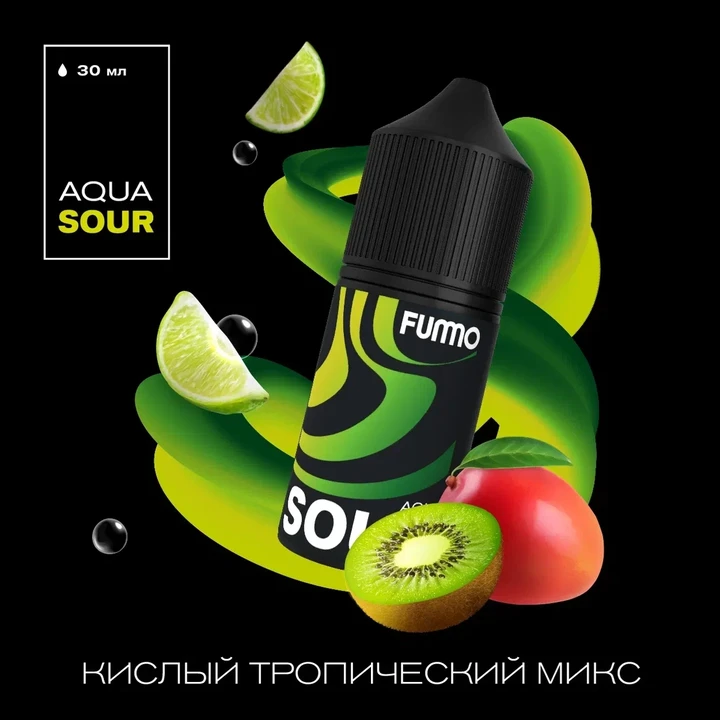 Жидкость Fummo Aqua Sour Кислый Тропический Микс 30 мл