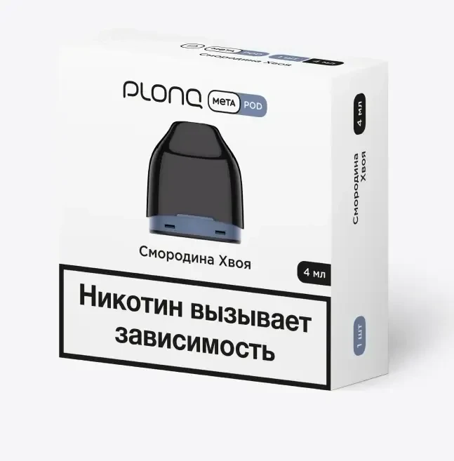 Предзаправленный Картридж Plonq Meta Pod Смородина Хвоя 0.8 Ω 4 мл