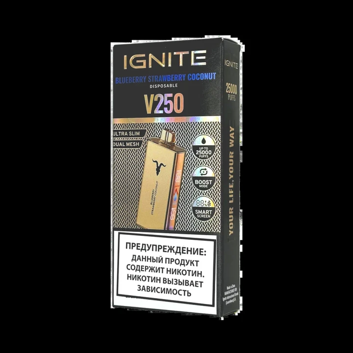 Ignite V250 25000 затяжек Черника Клубника Кокос