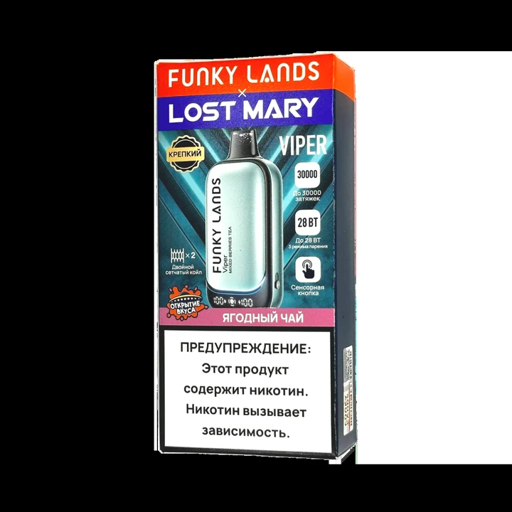 Lost Mary X Funky Lands 30000 затяжек Ягодный Чай