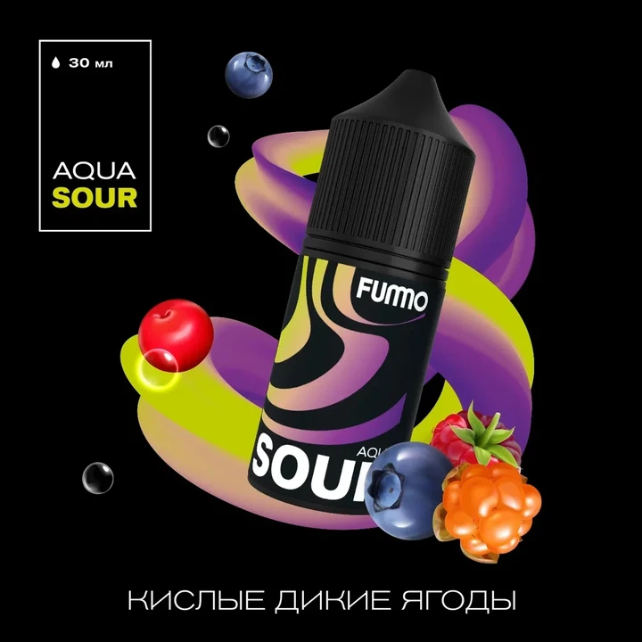 Жидкость Fummo Aqua Sour Кислые Дикие Ягоды 30 мл