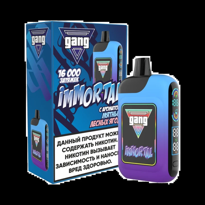 GANG IMMORTAL 16000 Затяжек Мятные Лесные Ягоды
