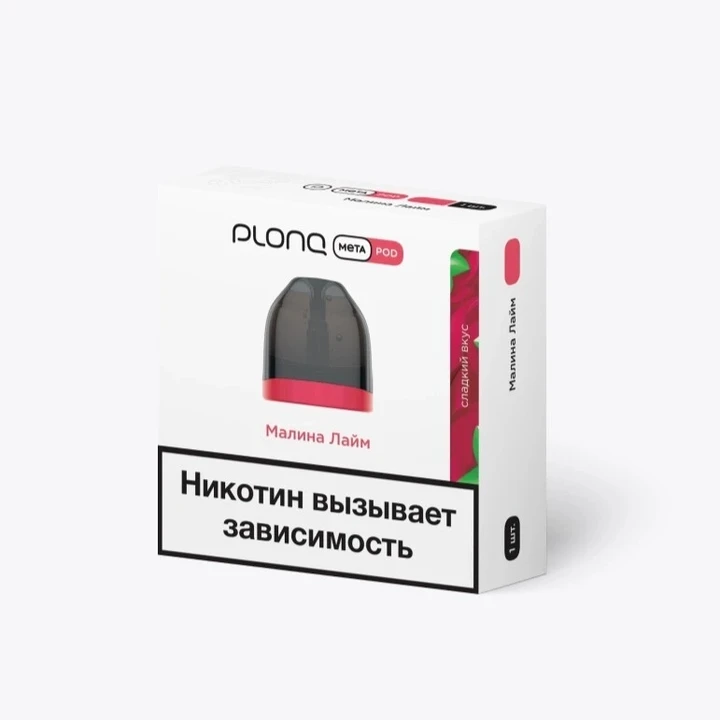 Предзаправленный Картридж Plonq Meta Pod Малина Лайм 0.8 Ω 8 мл