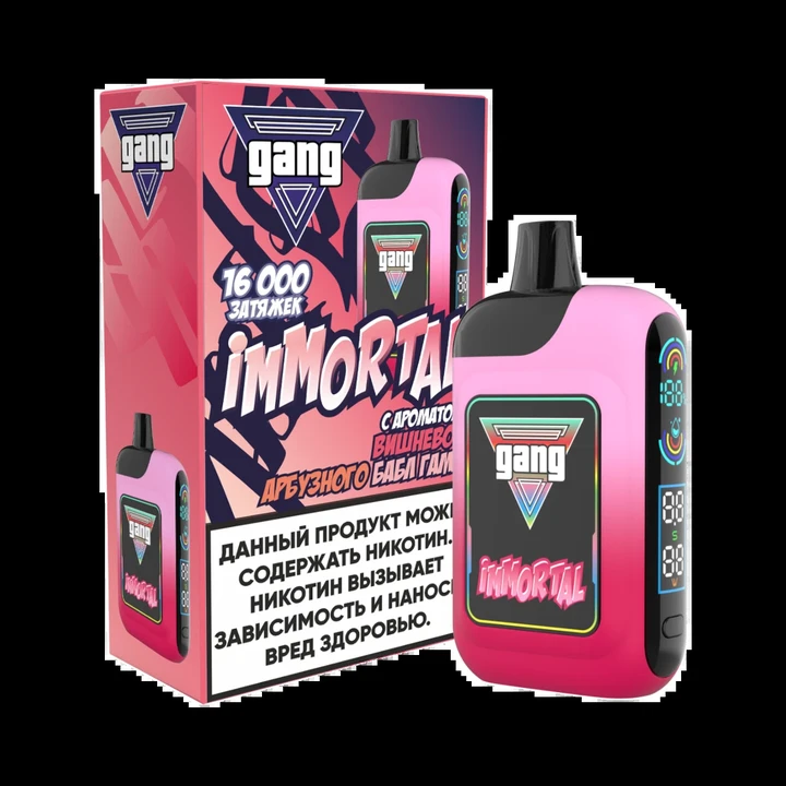 GANG IMMORTAL 16000 затяжек Вишнёво Арбузный Бабл Гам