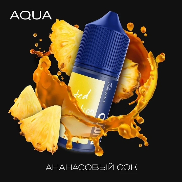 Fummo Aqua 4seasons Ананасовый Сок 30 мл