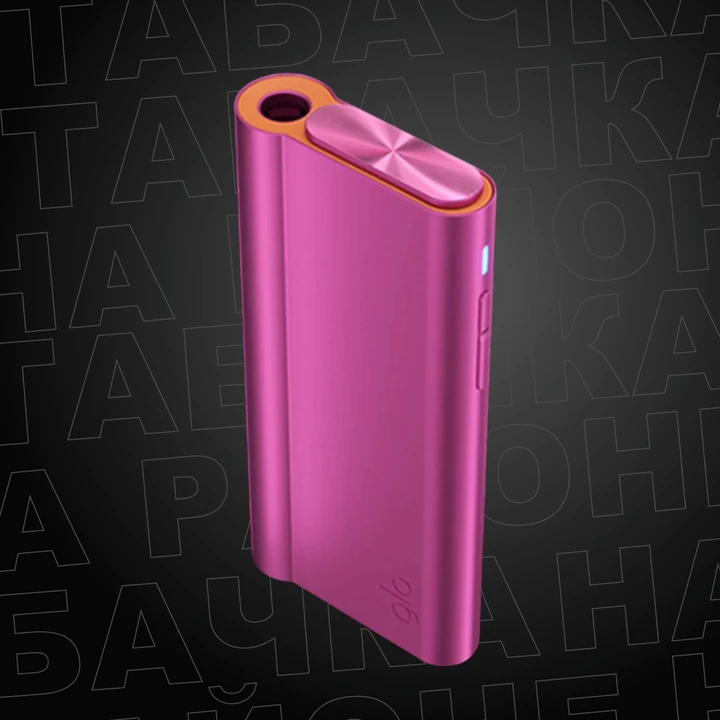 GLO Hyper Air X2 Розовый