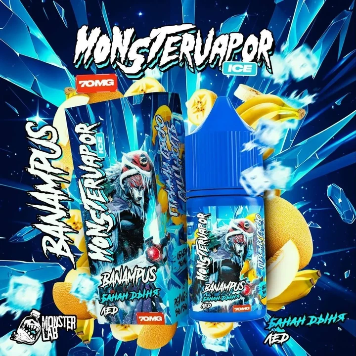 Жидкость Monstervapor Ice Банан Дыня 30 мл