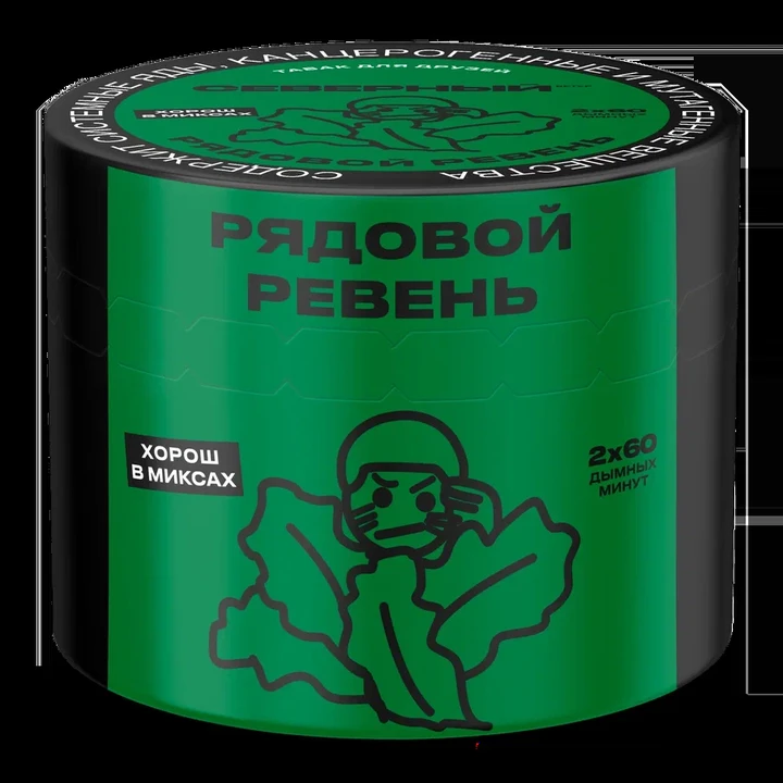Табак для кальяна Северный Classic Рядовой Ревень 40 гр