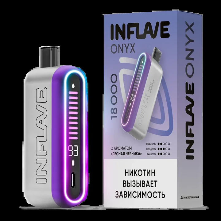 INFLAVE ONYX 18000 Затяжек Лесная Черника