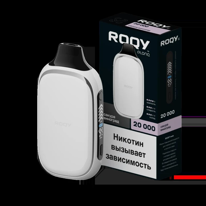 Roqy L by Plonq 20000 затяжек Сакура Виноград