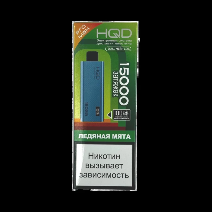 HQD Ultima Pro Max 15000 Затяжек Ice Mint (Ледяная Мята)