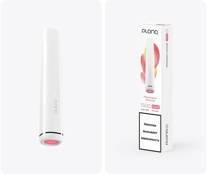 PLONQ Plus 1500 Затяжек Малиновый Лимонад