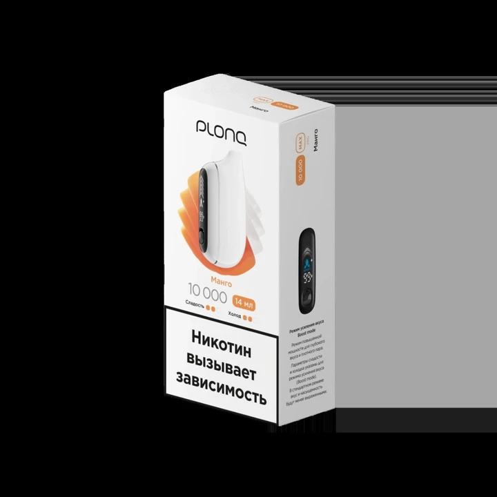 Plonq Max Pro 10000 Затяжек Манго