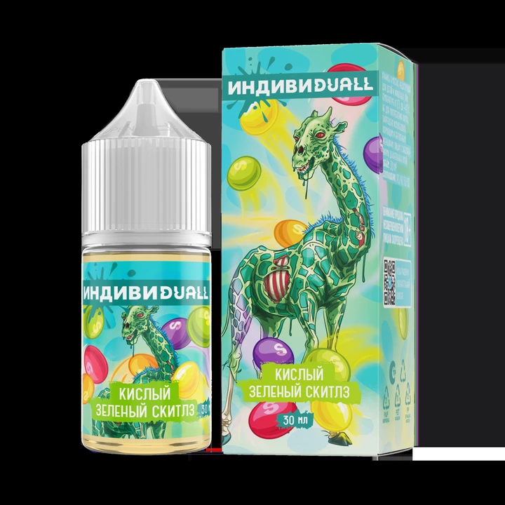 Жидкость Individuall Strong Кислый Зелёный Скитлз 30 мл