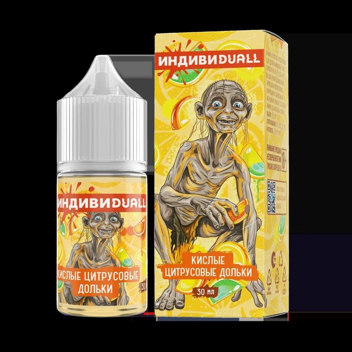 Жидкость Individuall Strong Кислые Цитрусовые Дольки 30 мл