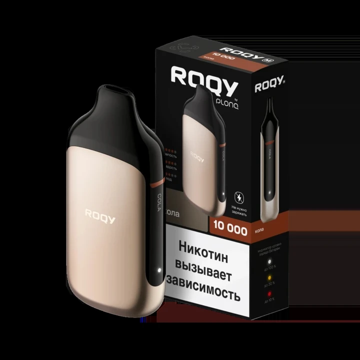 Roqy M by Plonq 10000 затяжек Кола