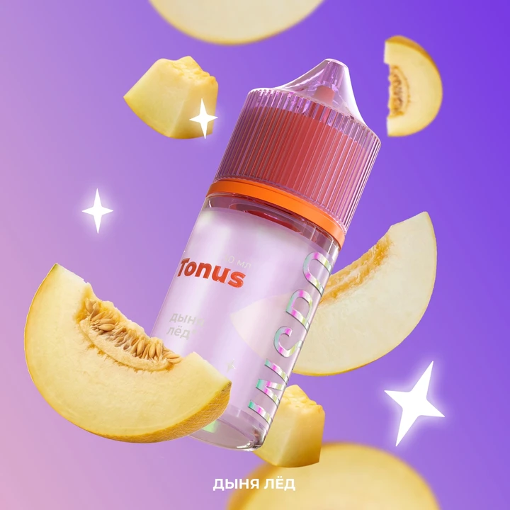 Жидкость Inspo Cosmix 20 мг Дыня Лёд 30 мл