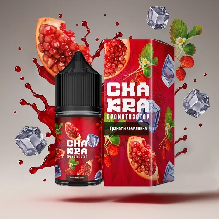 Жидкость Chakra Гранат И Земляника 30Мл Salt20 Hard