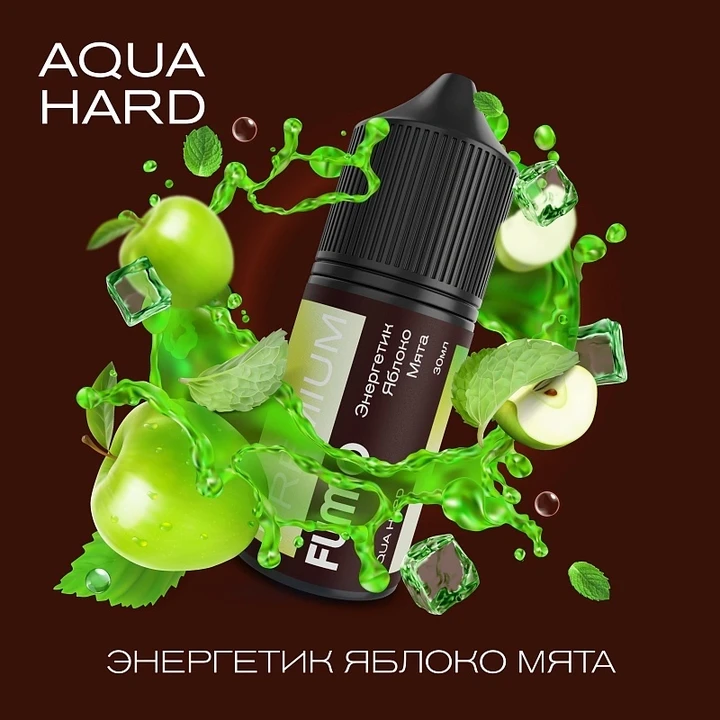 Жидкость Fummo Aqua Hard Энергетик Мята Яблоко 30 мл