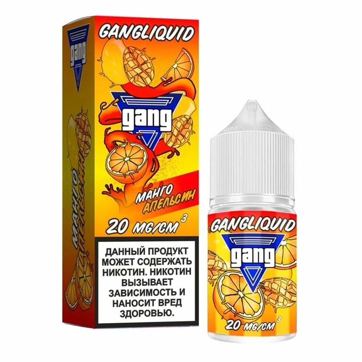 Жидкость Gang Gangliquid Манго Апельсин 30Мл 20