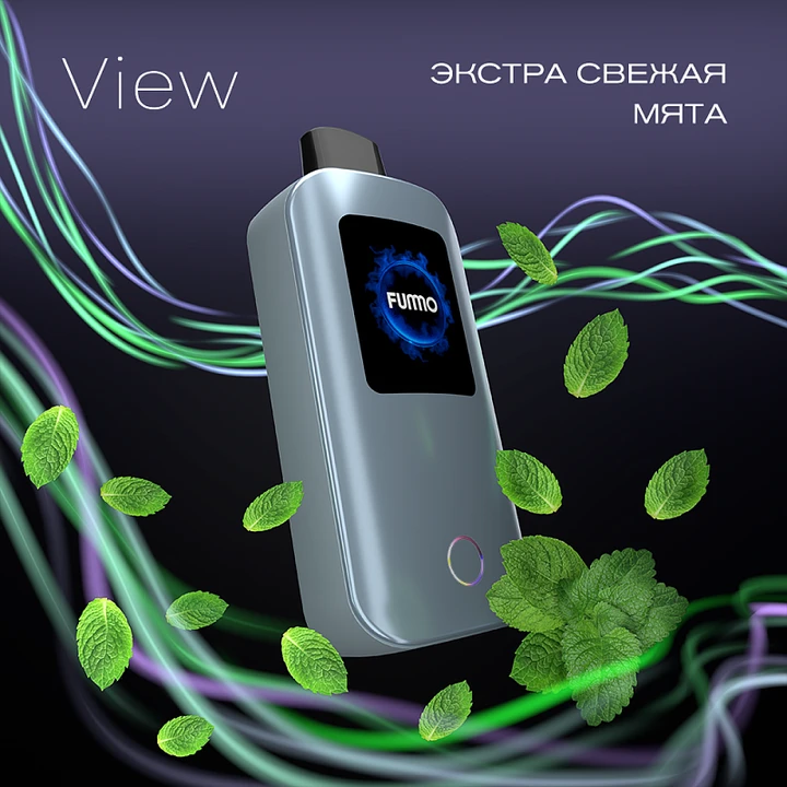 Fummo View 22000 Затяжек Свежая Мята