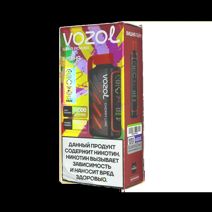 Vozol Star Pro 26000 затяжек Арбуз Жвачка