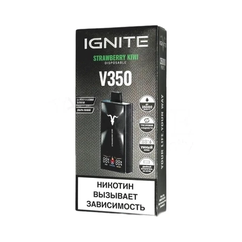 Ignite V350 35000 затяжек Клубника Киви