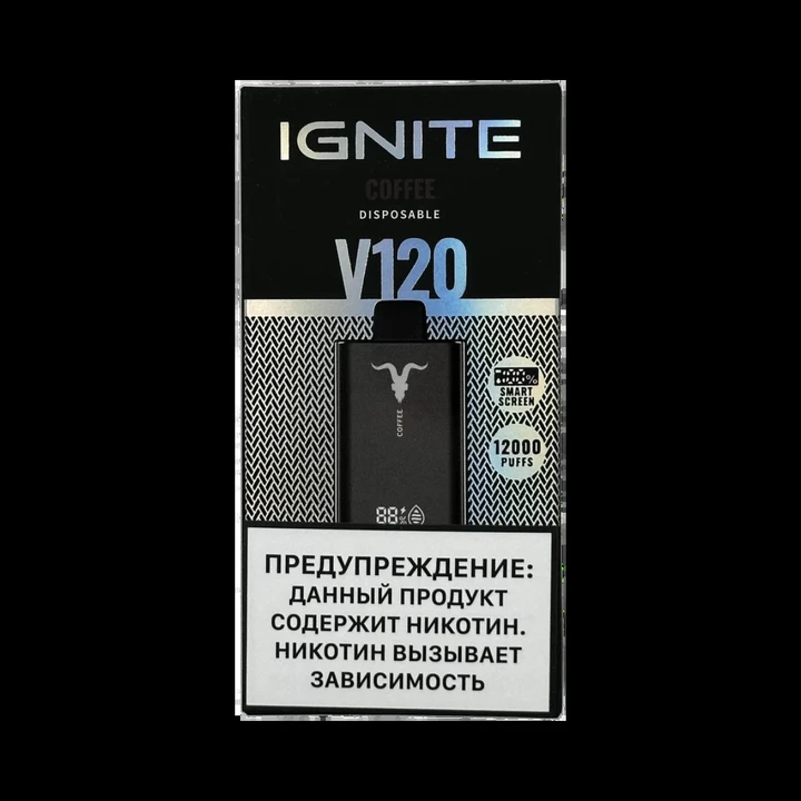 IGNITE V120 12000 Затяжек Coffee (Кофе)