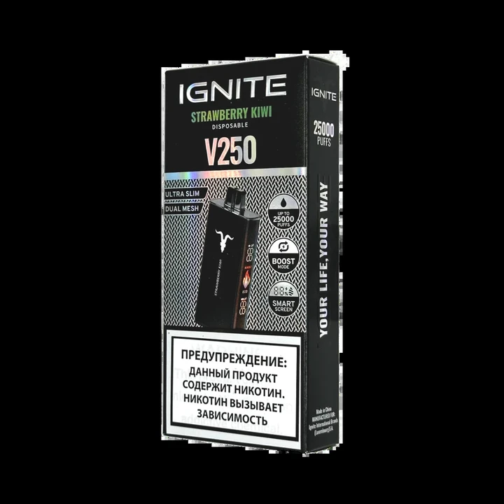 Ignite V250 25000 затяжек Клубника Киви