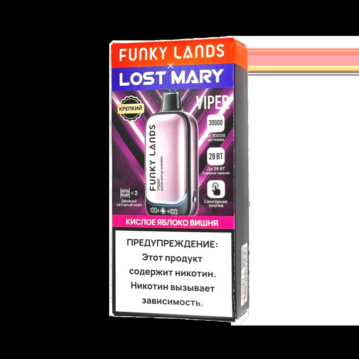 Lost Mary X Funky Lands 30000 затяжек Кислое Яблоко Вишня