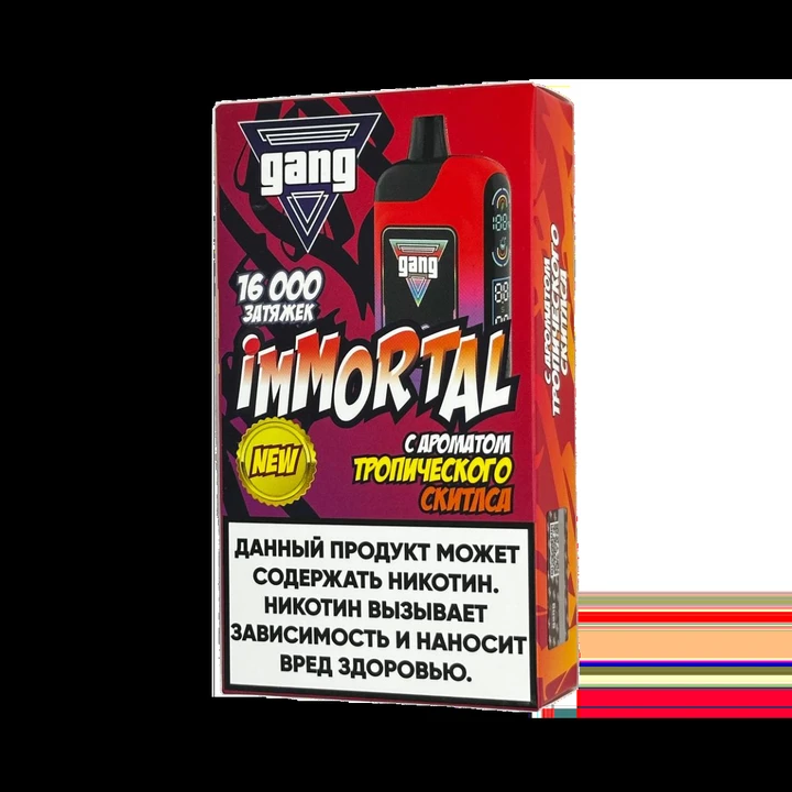 GANG IMMORTAL 16000 Затяжек Тропический Скитлс