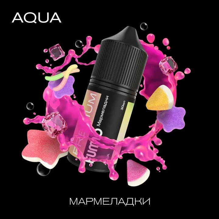 Жидкость Fummo Aqua Мармеладки 30 мл