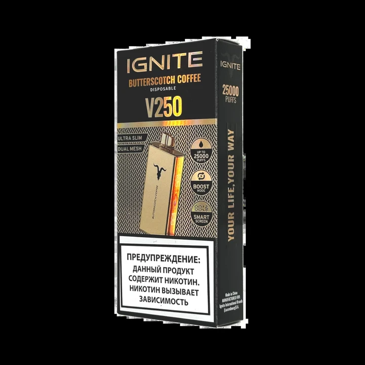 Ignite V160 16000 затяжек Лесные Ягоды