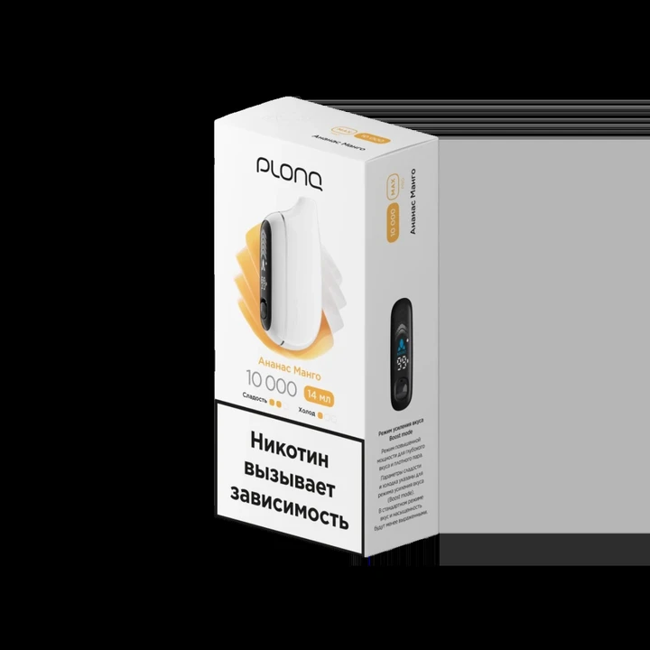 Plonq Max Pro 10000 Затяжек Ананас Манго