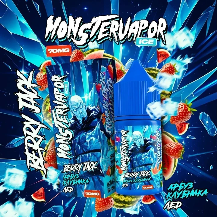 Жидкость Monstervapor Ice Арбуз Клубника 30 мл