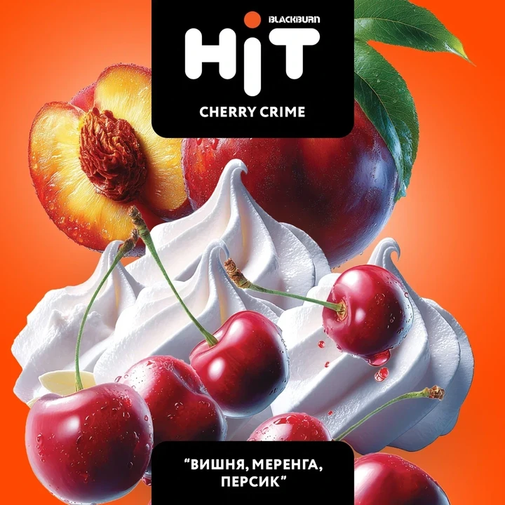 Табак для кальяна HiT Cherry Crime (Вишня, Меренга, Персик) 30 гр